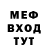 Метадон VHQ Vlada Dmitrieva