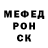 A PVP крисы CK gtrs q