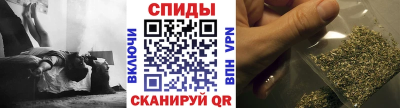 БУТИРАТ бутандиол  ОМГ ОМГ рабочий сайт  Уфа 