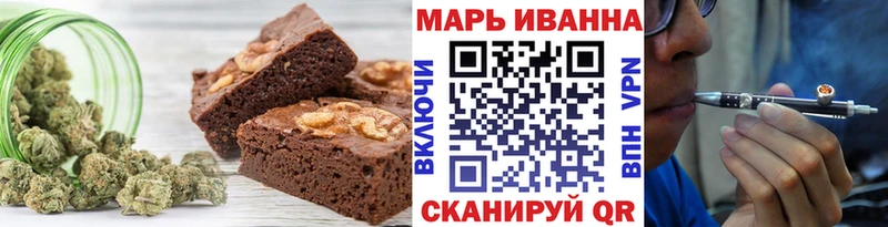 Canna-Cookies марихуана  где купить наркоту  Уфа 