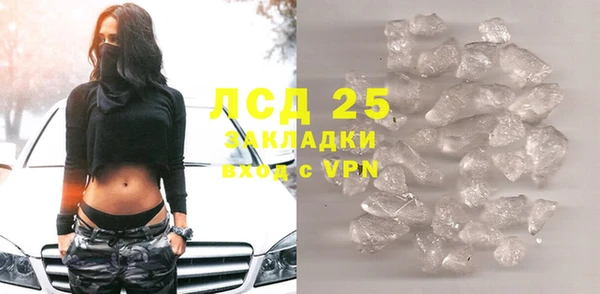 кокс Богданович