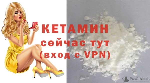 кокс Богданович