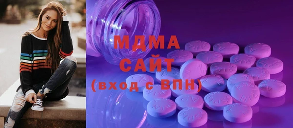 кокс Богданович