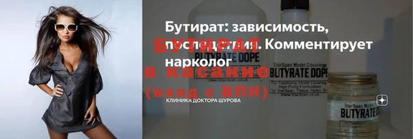 кокс Богданович