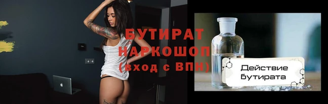кокс Богданович