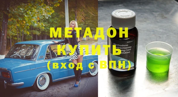 кокс Богданович