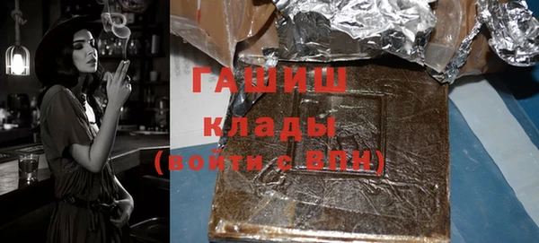 круглые Богородск
