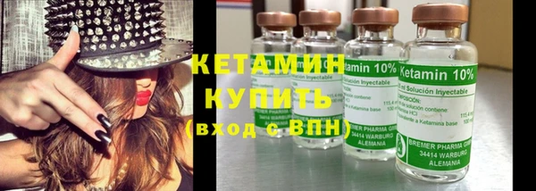 дистиллят марихуана Белоозёрский