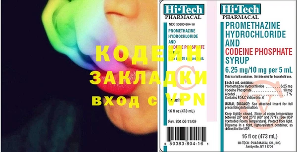 кокс Богданович