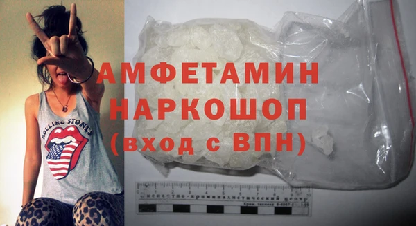 кокс Богданович