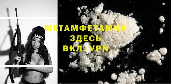 кокс Богданович